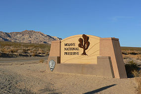 Entrance Sign alongside the Kelbaker Road of Mojave National Preserve 